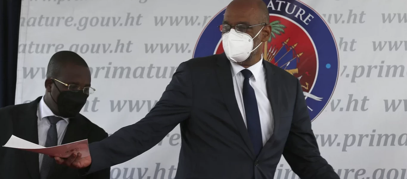 Αϊτή: Ανατροπή στη δολοφονία του προέδρου -Ο ανακριτής «δείχνει» τον πρωθυπουργό ως ηθικό αυτουργό